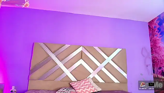 mei kora online show from 11.25.25