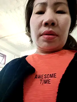 Reema 143 online show from 01.08.26