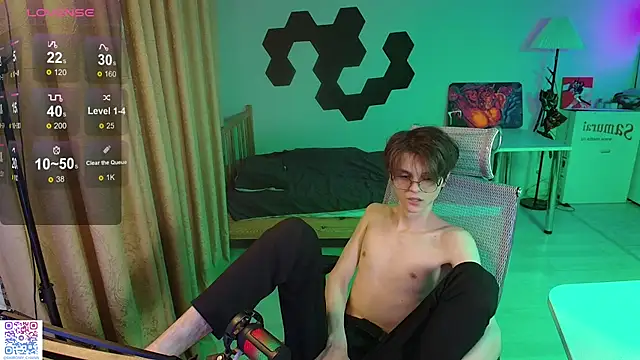 Shiromy  online show from 02.17.26