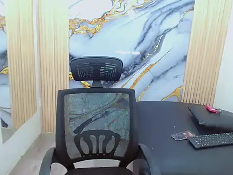 Snapshot of MeganCock chatting on 11.21.25 MeganCock online show from 11.21.25