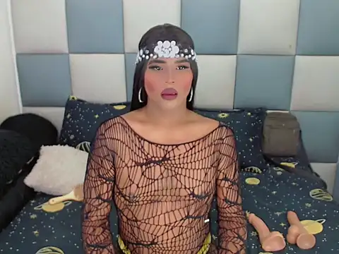 Snapshot of MeganCock chatting on 11.29.25 MeganCock online show from 11.29.25