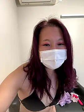 nana na425 online show from 12.17.25