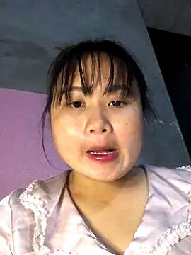 dovia-ba online show from 12.17.25