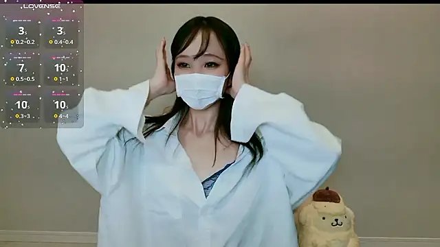 Snapshot of RUI_31 chatting on 11.25.25 RUI 31 online show from 11.25.25