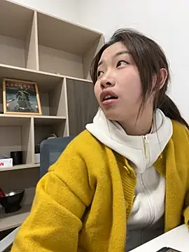 GYYoo online show from 11.29.25