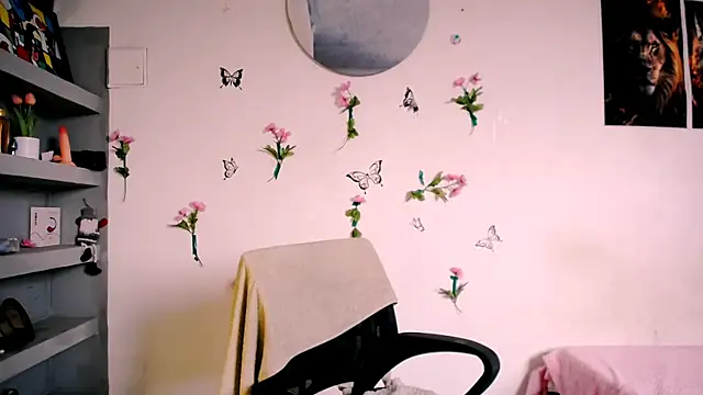 Snapshot of AcinoseIslamist chatting on 02.12.26 AcinoseIslamist online show from 02.12.26