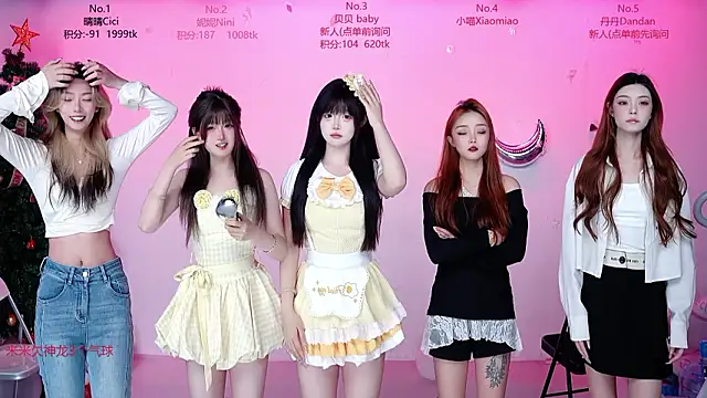 CM---002 online show from 03.09.26