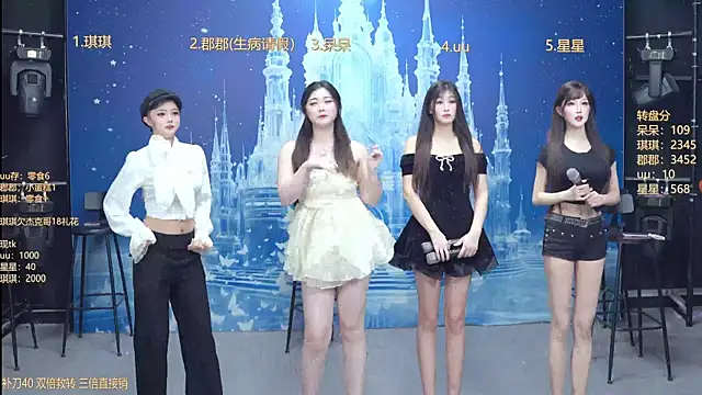 A848-01 online show from 01.10.26