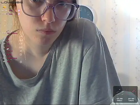 LustfulSarah online show from 06.17.26