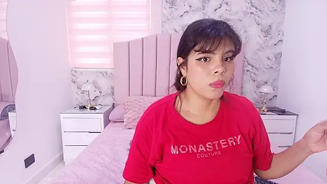 katsumi yan online show from 02.25.26