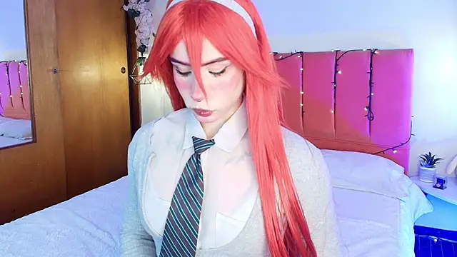 AkiraKurosei online show from 12.14.25