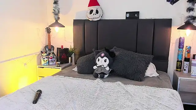 AkiraKurosei online show from 01.14.26