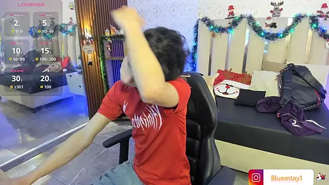 kaelwolf tay online show from 12.16.25