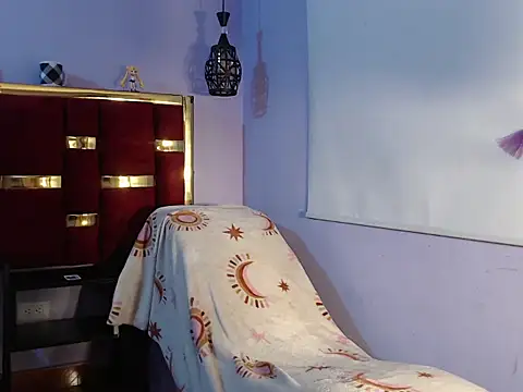 SHIZUKA WET online show from 12.19.25