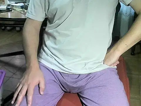 Snapshot of OreCam chatting on 03.02.26 OreCam online show from 03.02.26