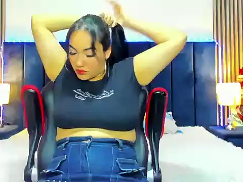 AzumiWalker online show from 01.06.26