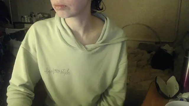 MerryStar online show from 12.13.25