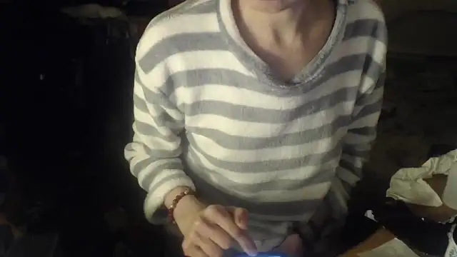 MerryStar online show from 01.18.26