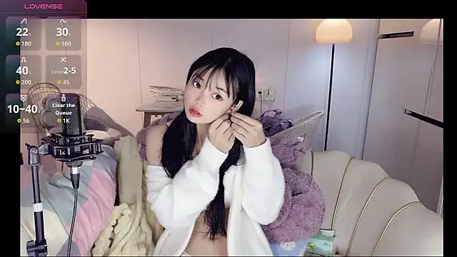 Coral 888 online show from 11.29.25