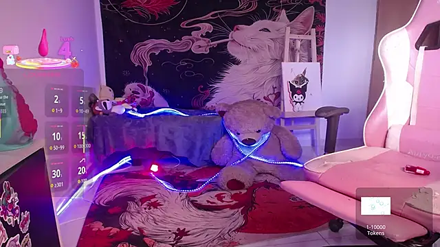 alicedangerXXX online show from 12.17.25