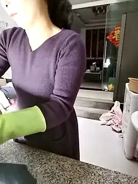 mimi2052 online show from 12.20.25