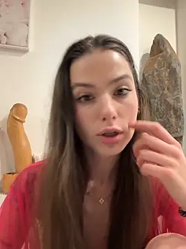 Sugarbellax online show from 12.18.25