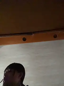 Mariana eclipse online show from 03.10.26