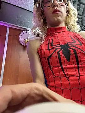 Asami y online show from 12.20.25