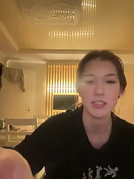 lilXdomii online show from 12.17.25