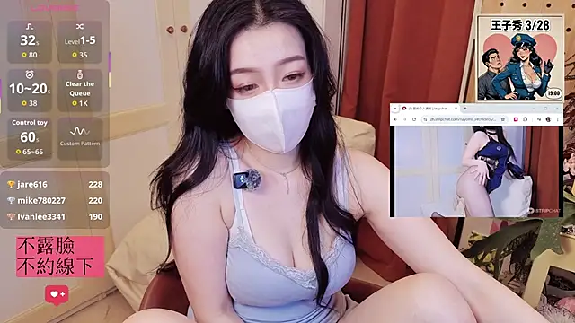 nayomi 34f online show from 03.27.26