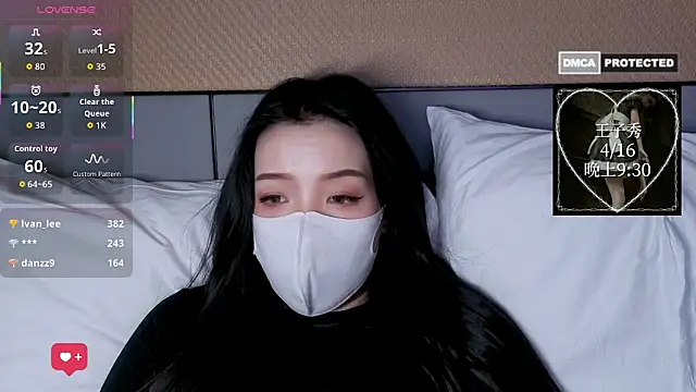 nayomi 34f online show from 04.14.26