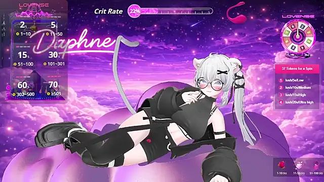 Muse Daphne online show from 02.27.26