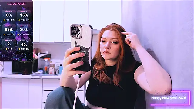 Ungoliant Kiss online show from 12.16.25