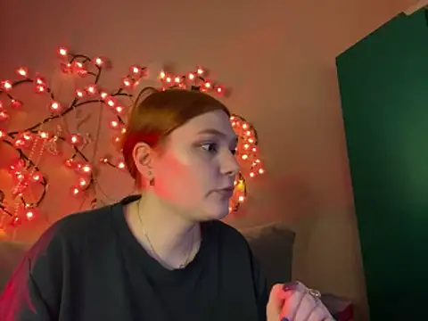 Ungoliant Kiss online show from 04.14.26