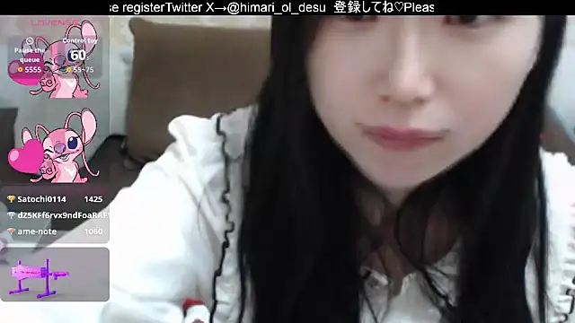 himaridesu online show from 03.08.26