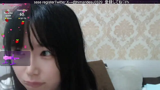 Snapshot of himaridesu chatting on 05.27.26 himaridesu online show from 05.27.26