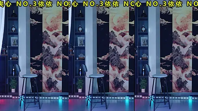 AK47 gril online show from 03.06.26