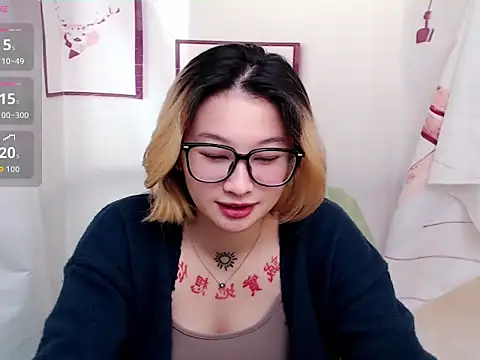 abella1116 online show from 12.17.25