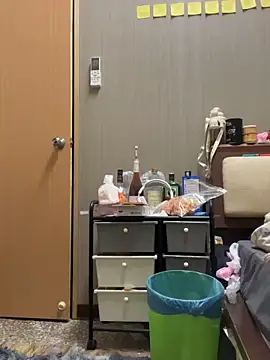 abella1116 online show from 02.11.26