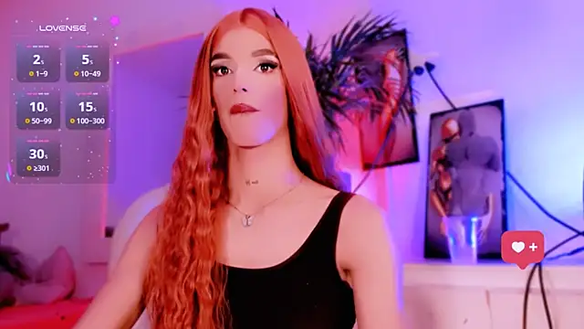 veronicarose  online show from 12.14.25