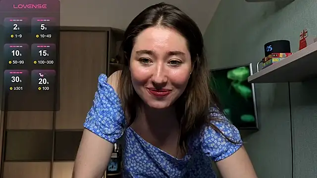 Snapshot of SweetChirikMay chatting on 12.17.25 SweetChirikMay online show from 12.17.25