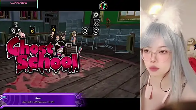 Miyeoonn online show from 03.08.26