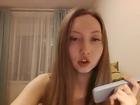 Snapshot of A-leya chatting on 12.03.25 A-leya online show from 12.03.25