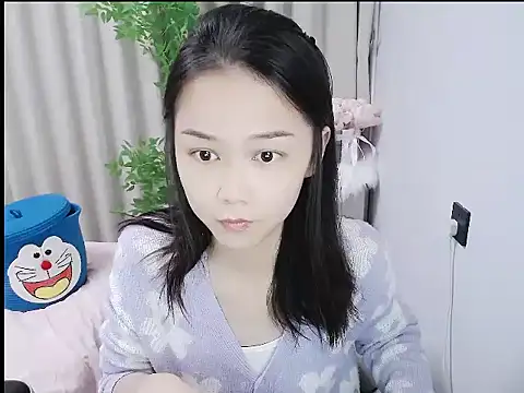 mili923 online show from 12.20.25