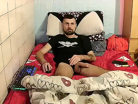 Pintiliescu online show from 12.16.25