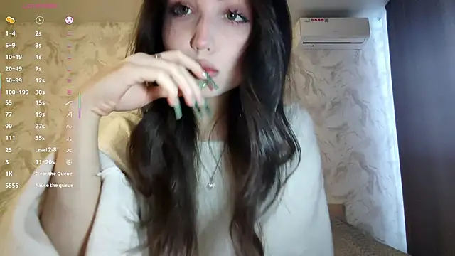 Snapshot of Qwami_Amie chatting on 03.04.26 Qwami Amie online show from 03.04.26