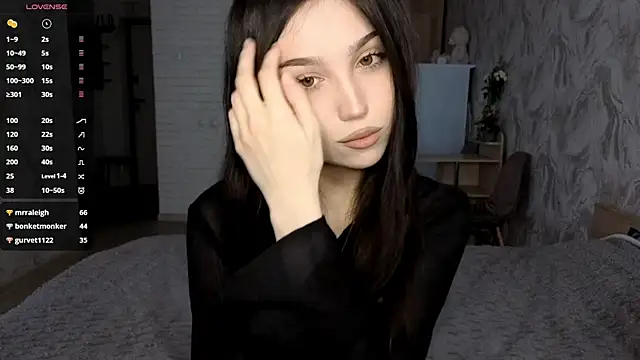 Qwami Amie online show from 05.16.26