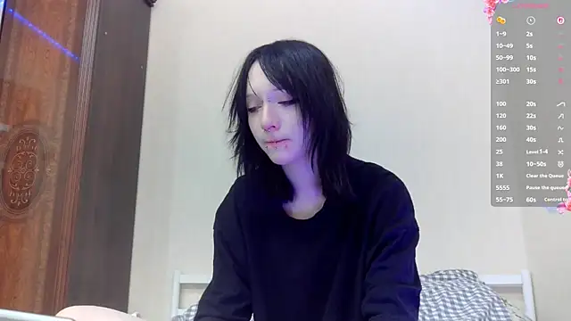 Snapshot of Shine_Luna chatting on 01.07.26 Shine Luna online show from 01.07.26