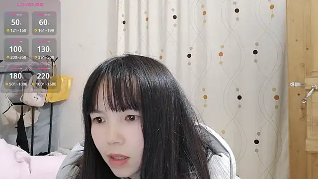 summerxiaojiejie online show from 12.15.25