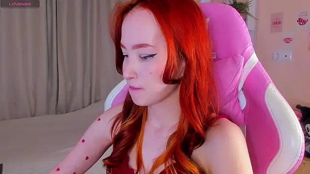 Snapshot of sunflare_ chatting on 12.13.25 sunflare online show from 12.13.25